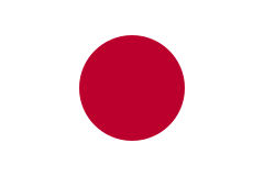17-Ambasada-shqiptare-ne-Japoni