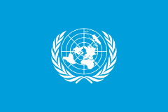 43-Misioni-i-Perhershem-i-Republikes-se-Shqiperise-ne-Organizaten-e-Kombeve-te-Bashkuara-ne-Nju-Jork-Misioni-i-Perhershem-i-Republikes-se-Shqiperise-ne-OKB