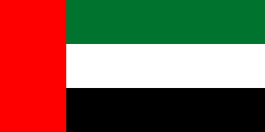 9-Ambasada-shqiptare-ne-Emiratet-e-Bashkuara
